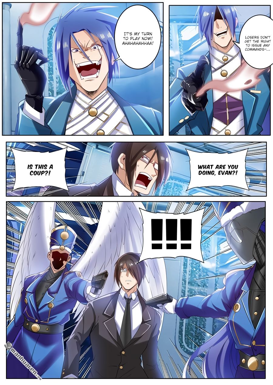 Page 9 of Chapter 197