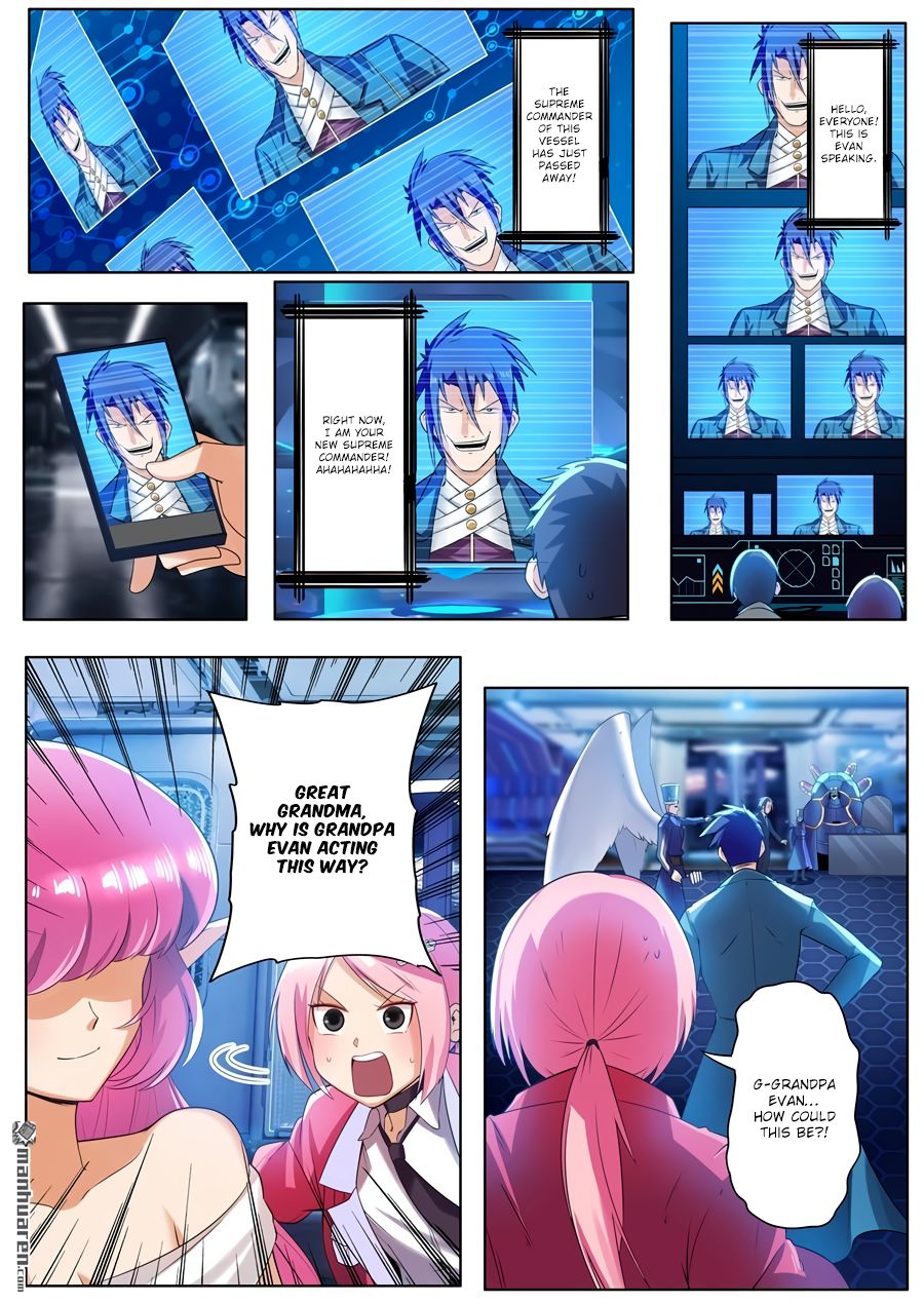 Page 11 of Chapter 197