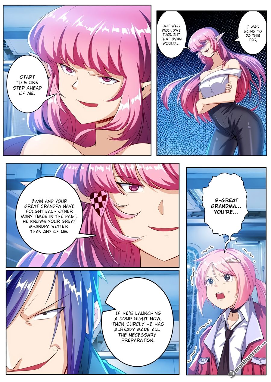 Page 12 of Chapter 197