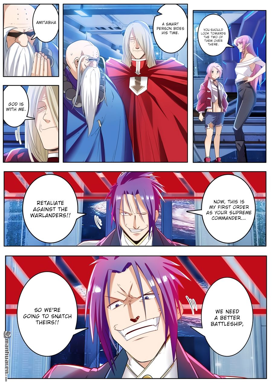 Page 13 of Chapter 197
