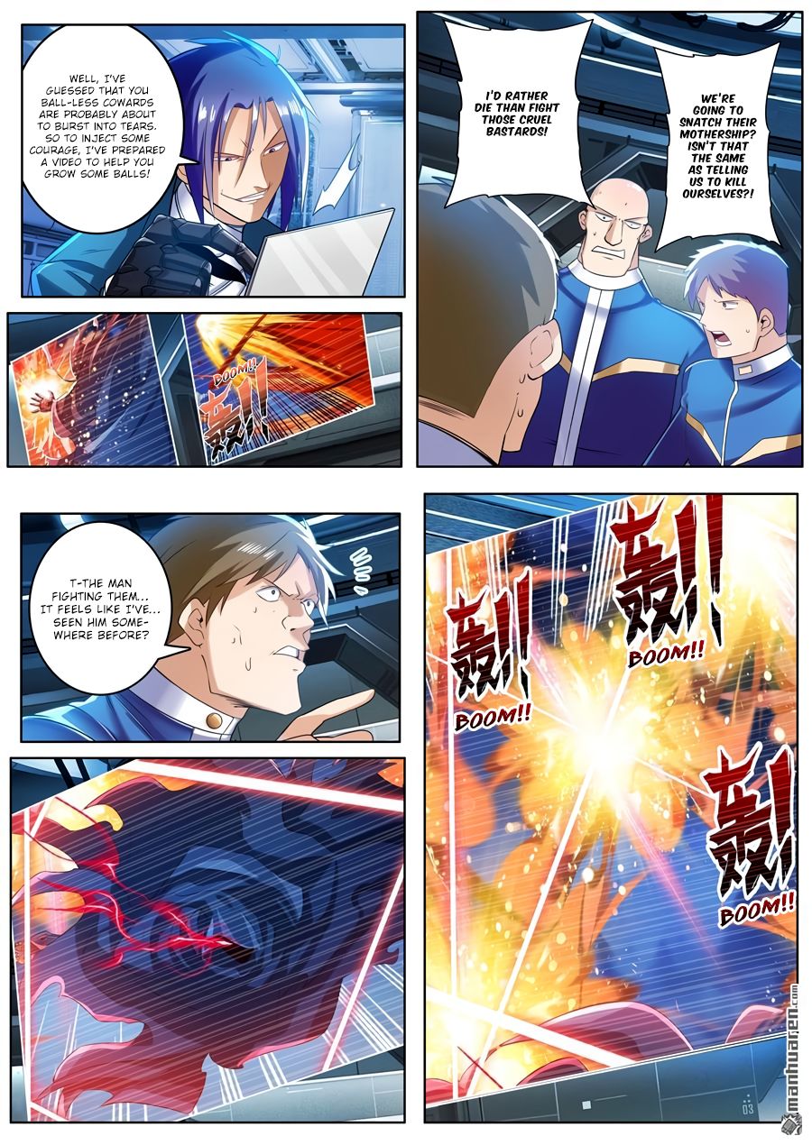 Page 14 of Chapter 197