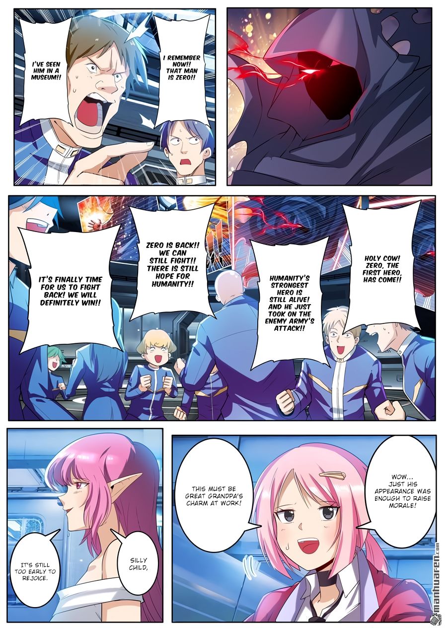 Page 15 of Chapter 197