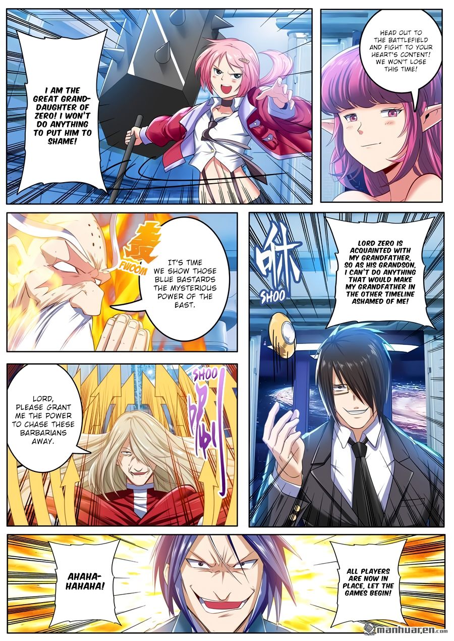Page 16 of Chapter 197
