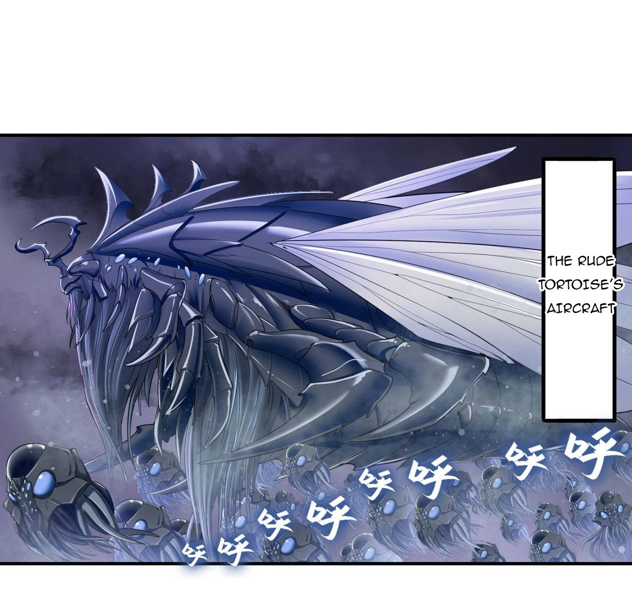 Page 4 of Chapter 198