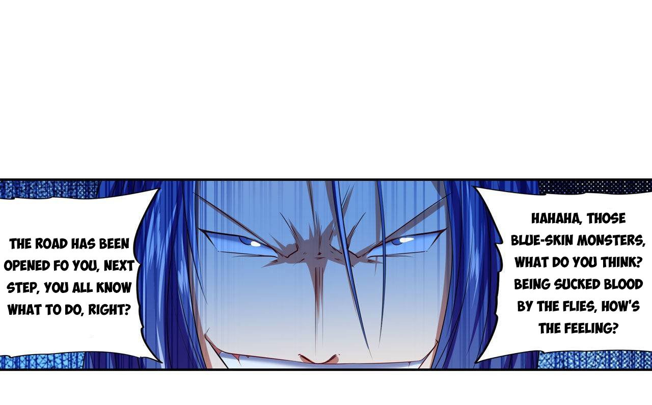 Page 73 of Chapter 198