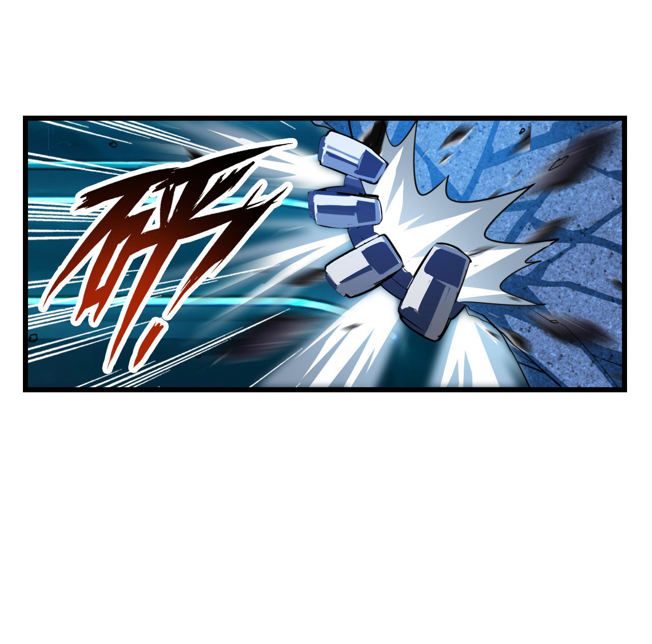 Page 23 of Chapter 199