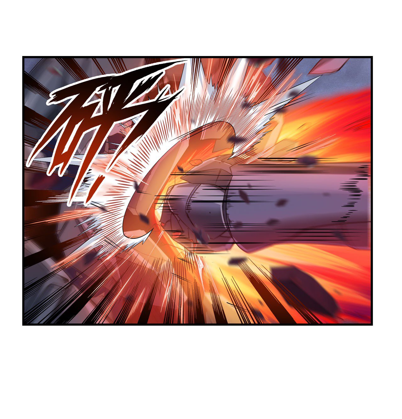 Page 45 of Chapter 199