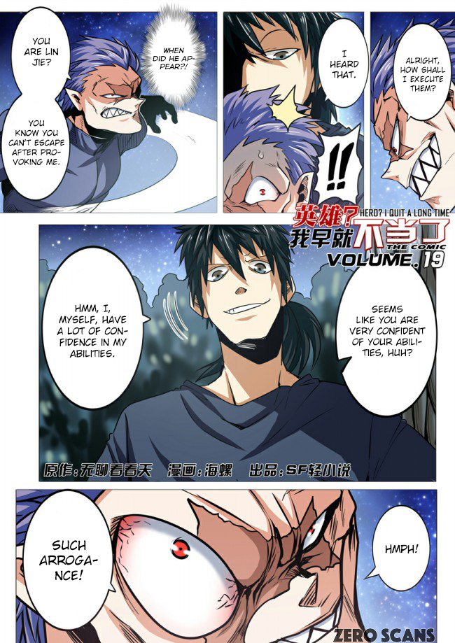 Page 3 of Chapter 20