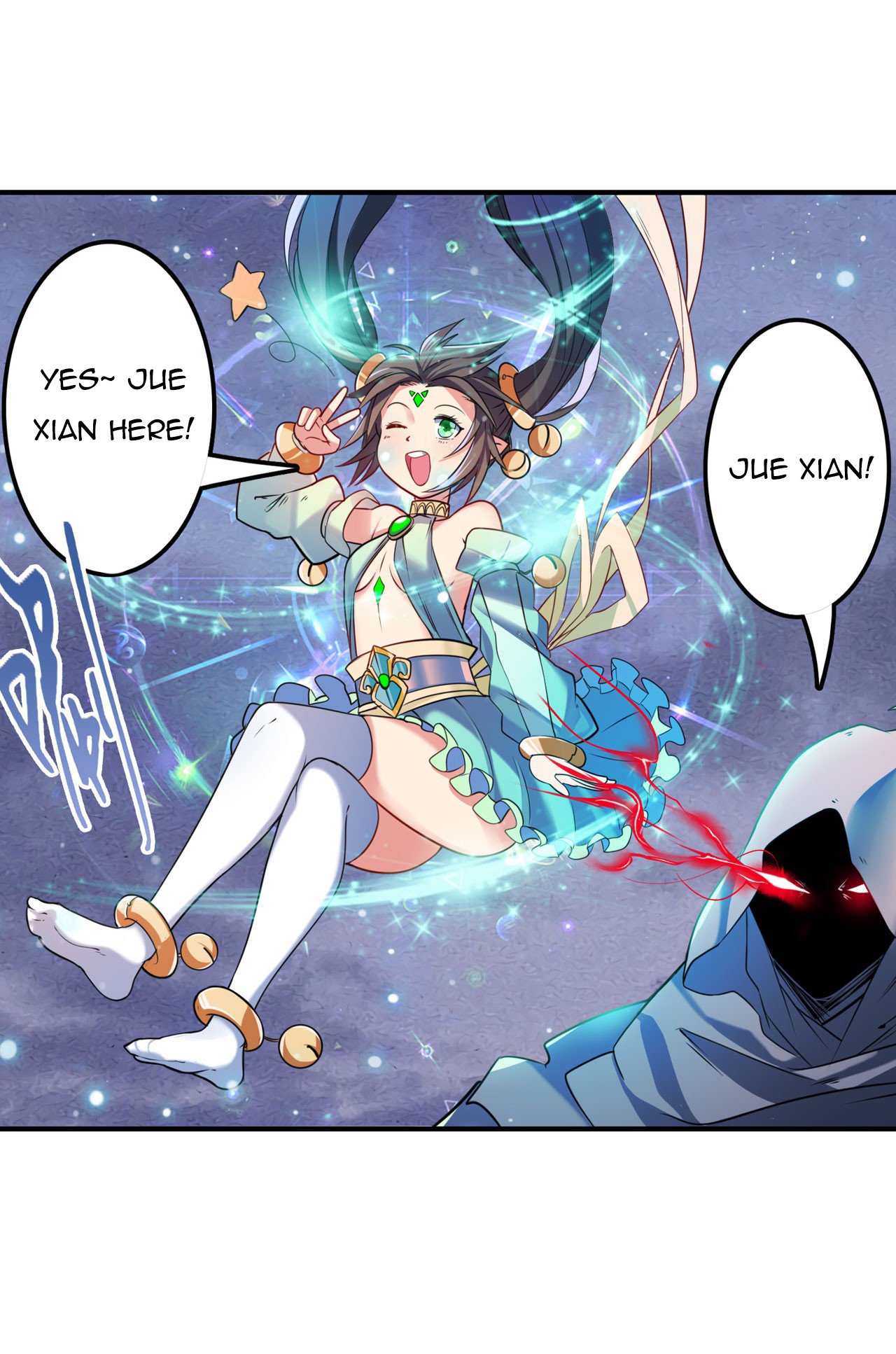 Page 16 of Chapter 200