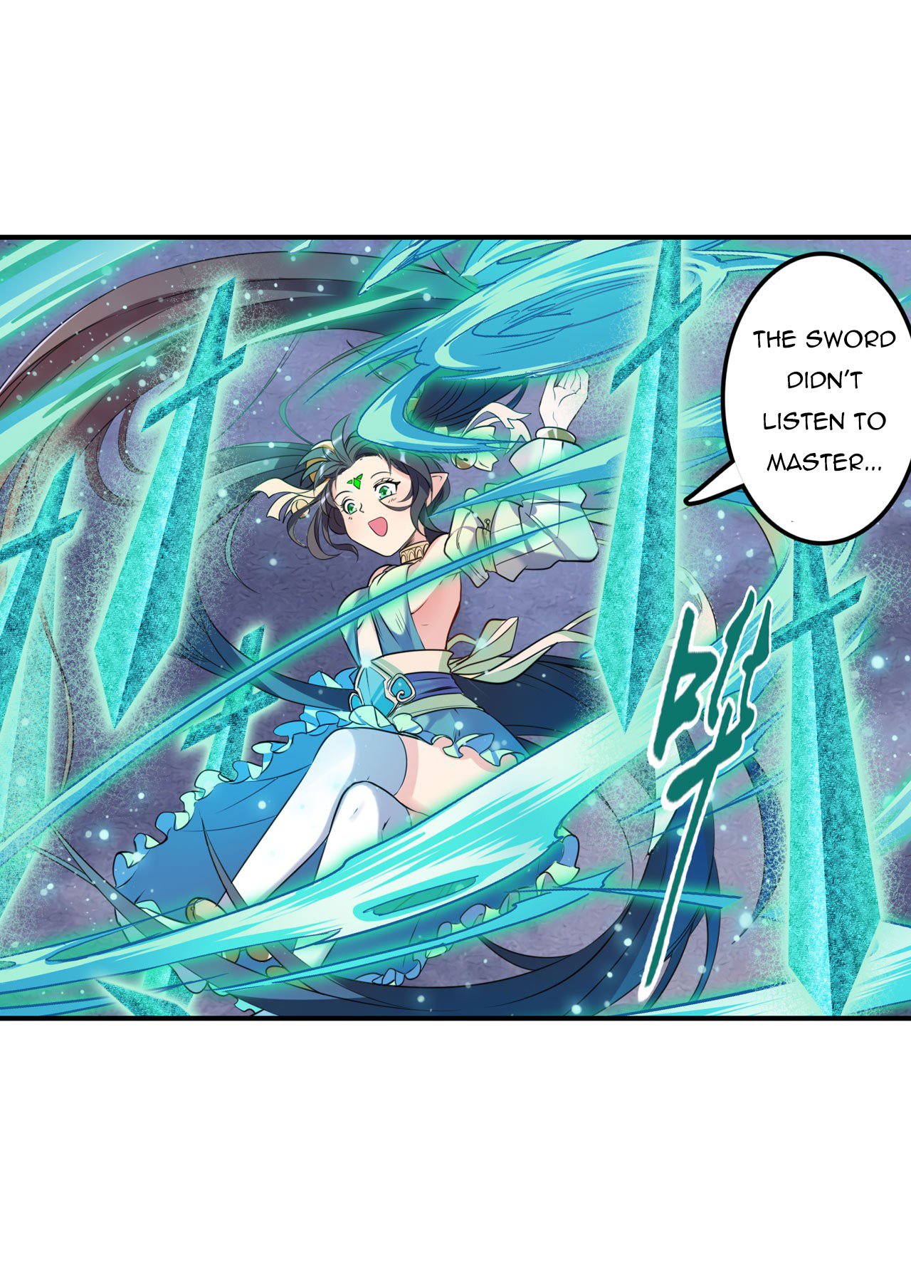 Page 19 of Chapter 200