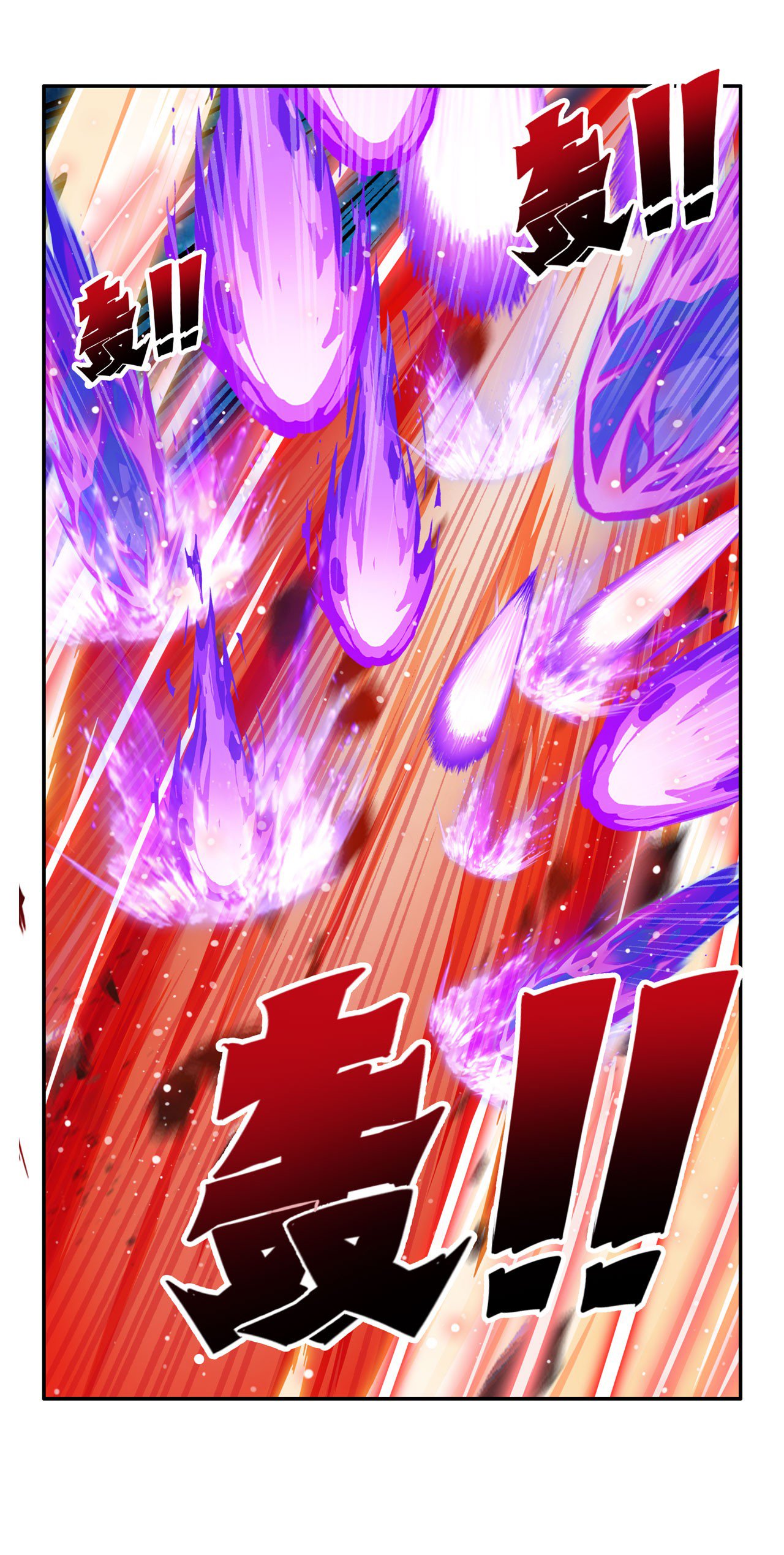Page 63 of Chapter 200