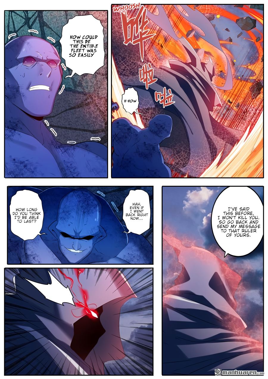 Page 2 of Chapter 201