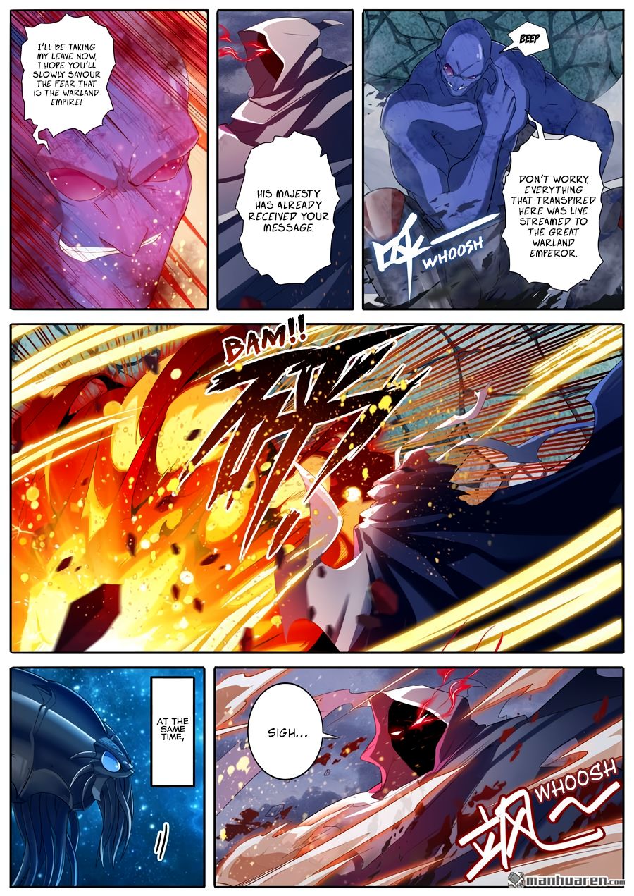 Page 3 of Chapter 201