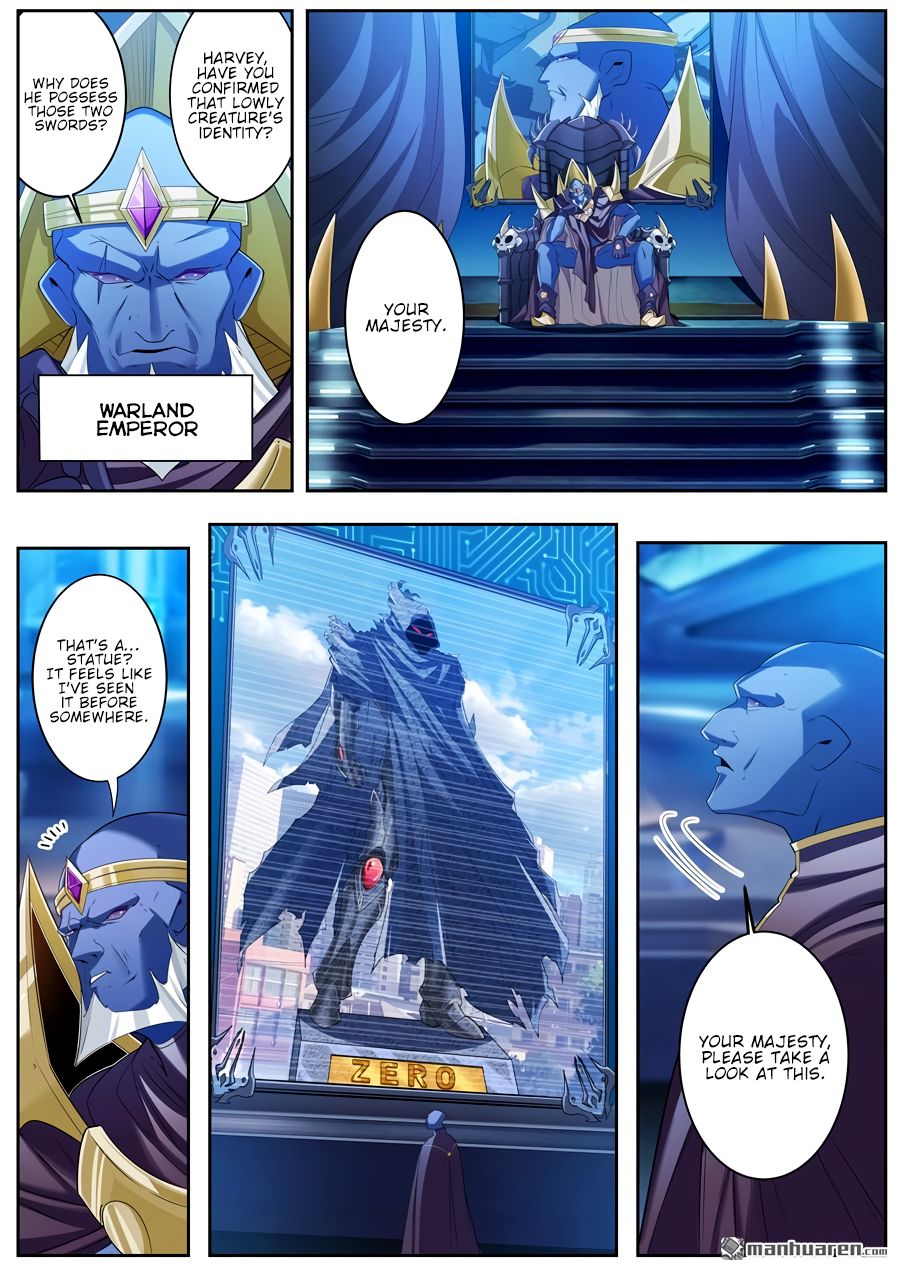 Page 5 of Chapter 201