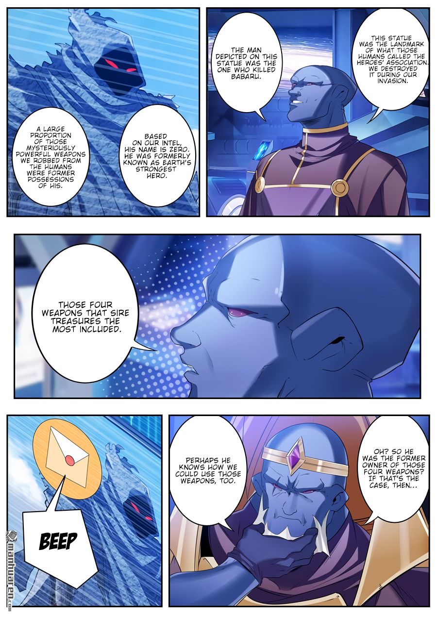 Page 6 of Chapter 201