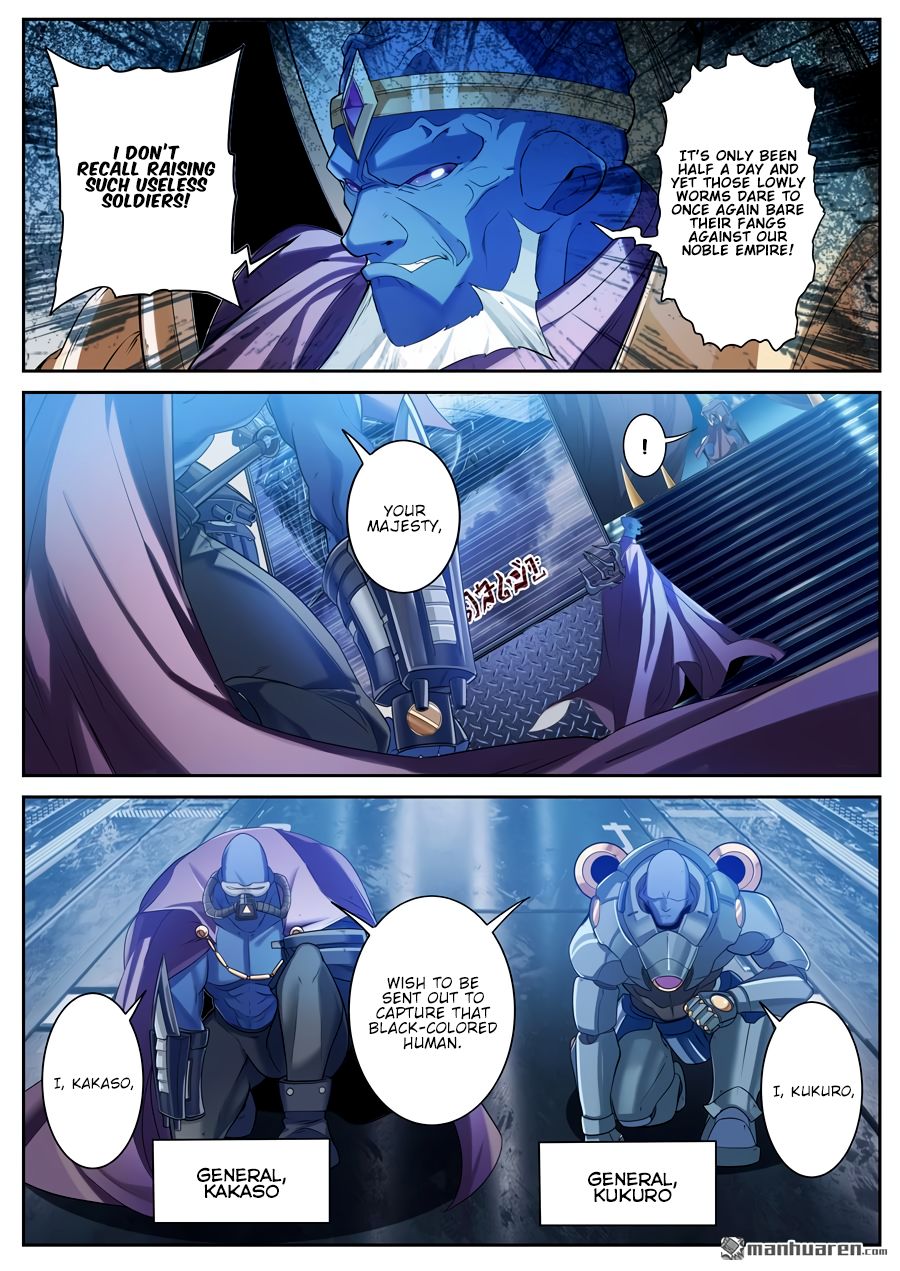 Page 9 of Chapter 201