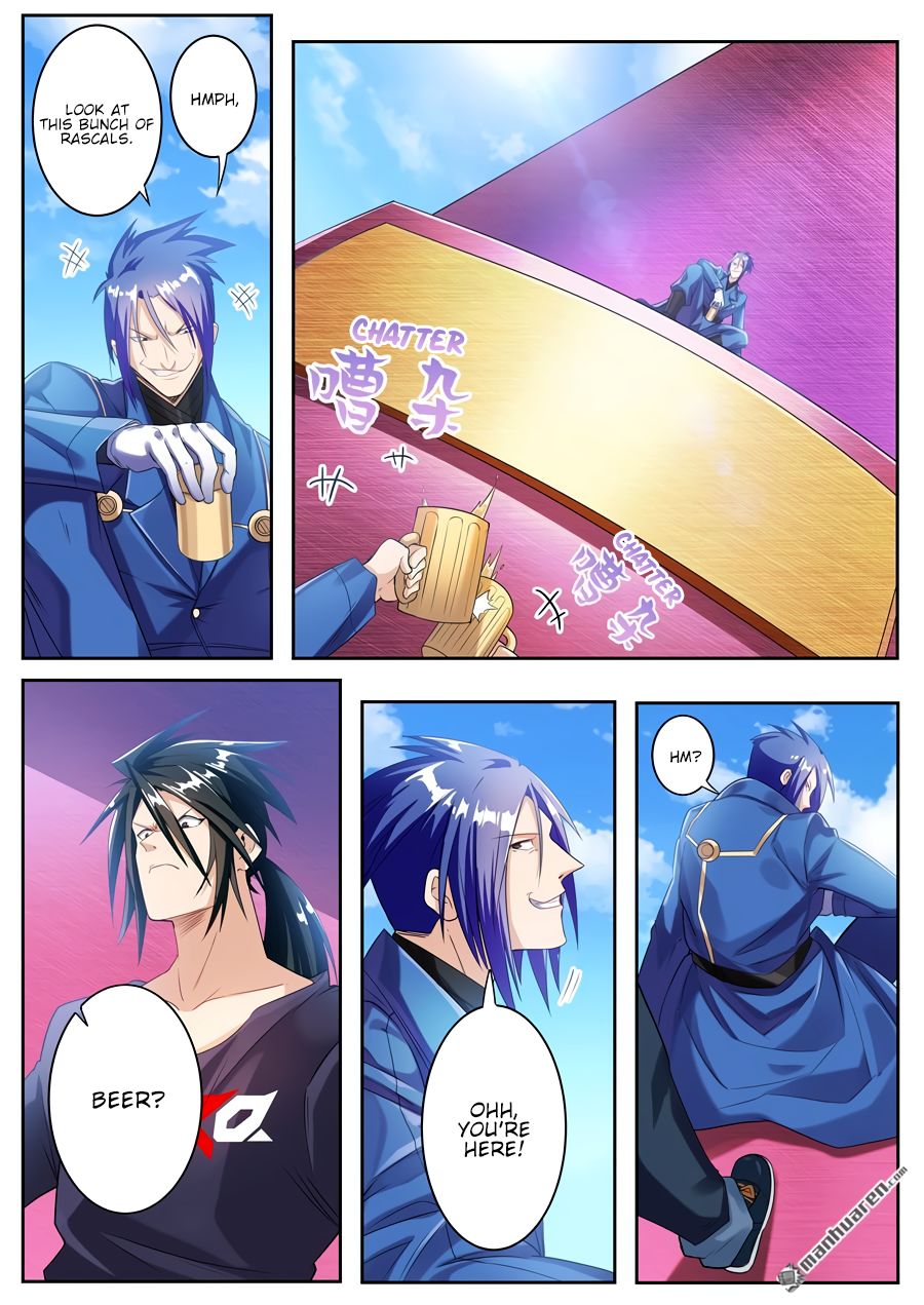 Page 11 of Chapter 201