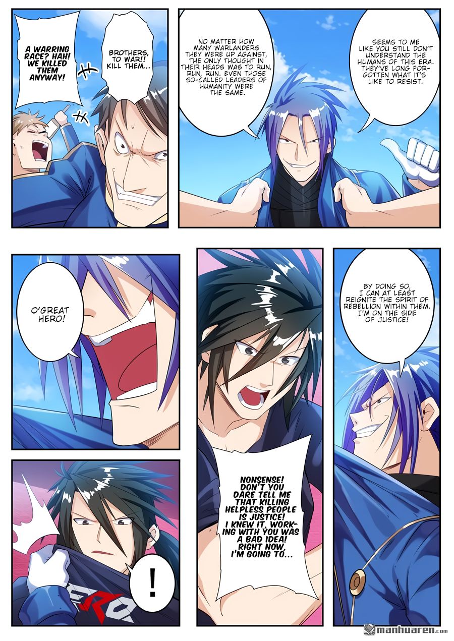 Page 13 of Chapter 201