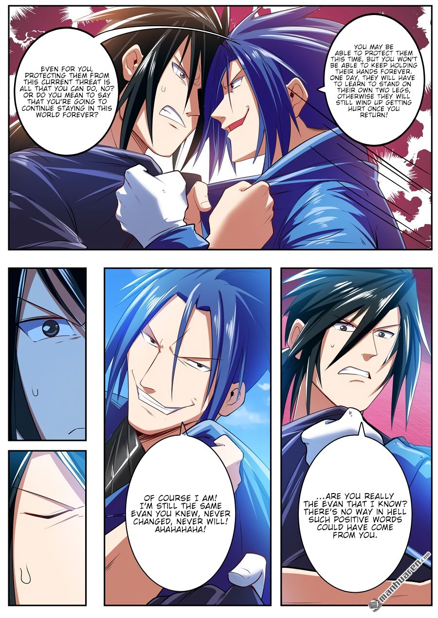 Page 14 of Chapter 201
