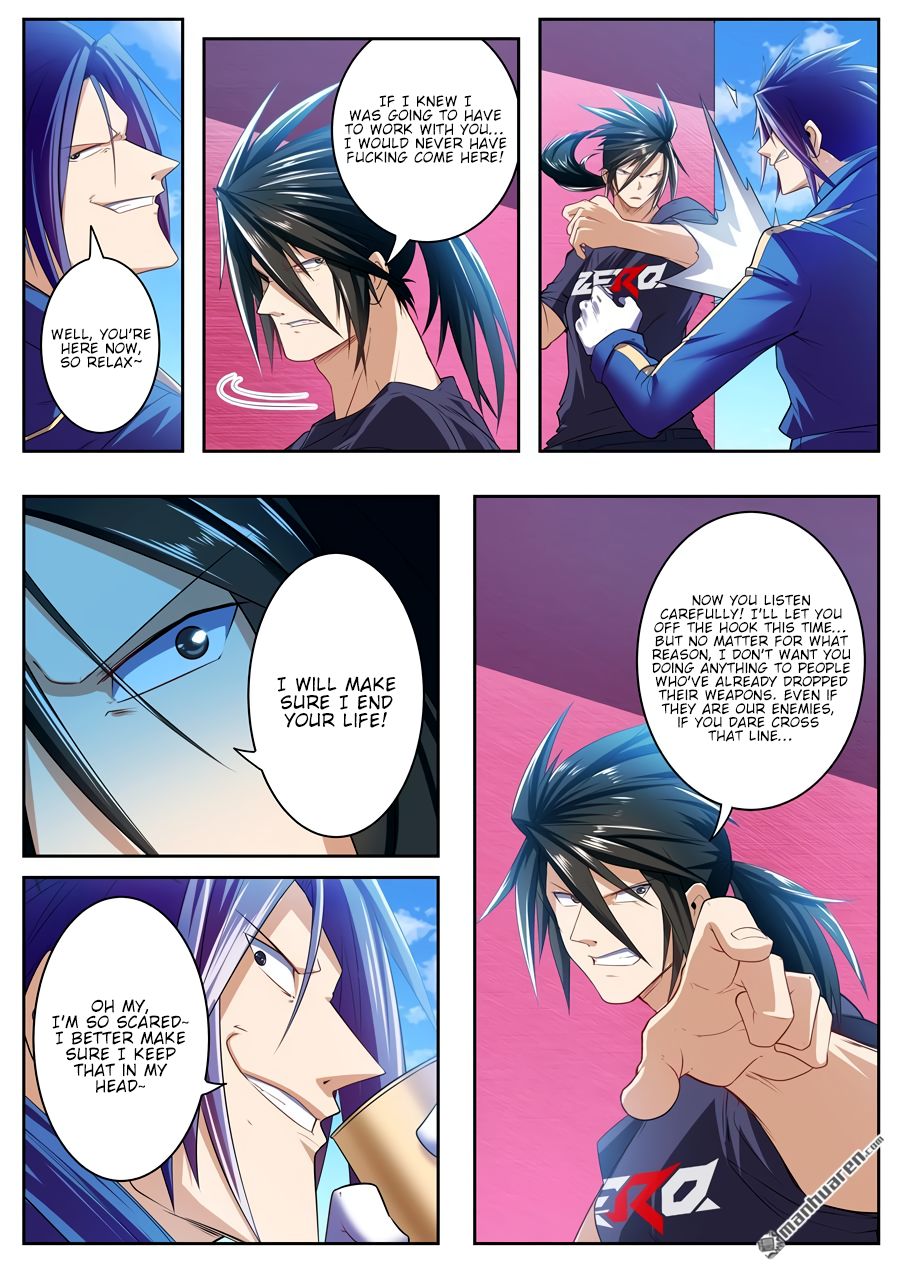 Page 15 of Chapter 201
