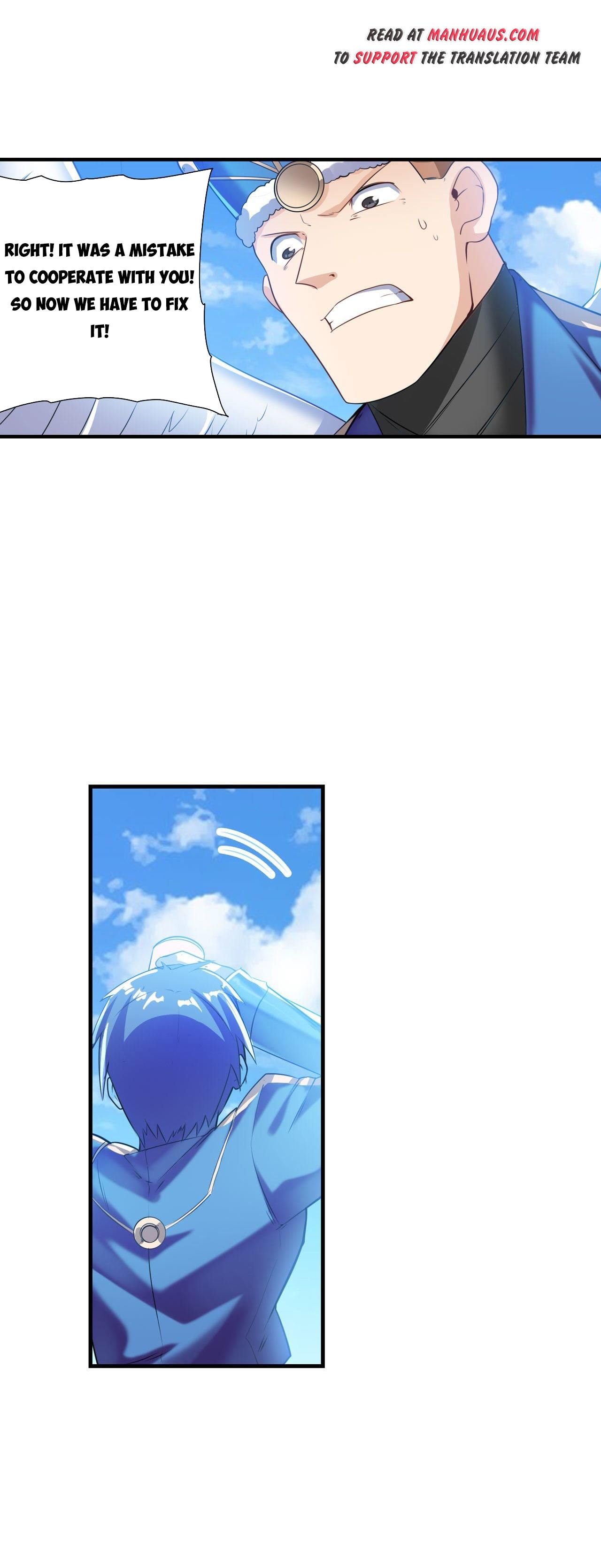 Page 5 of Chapter 202