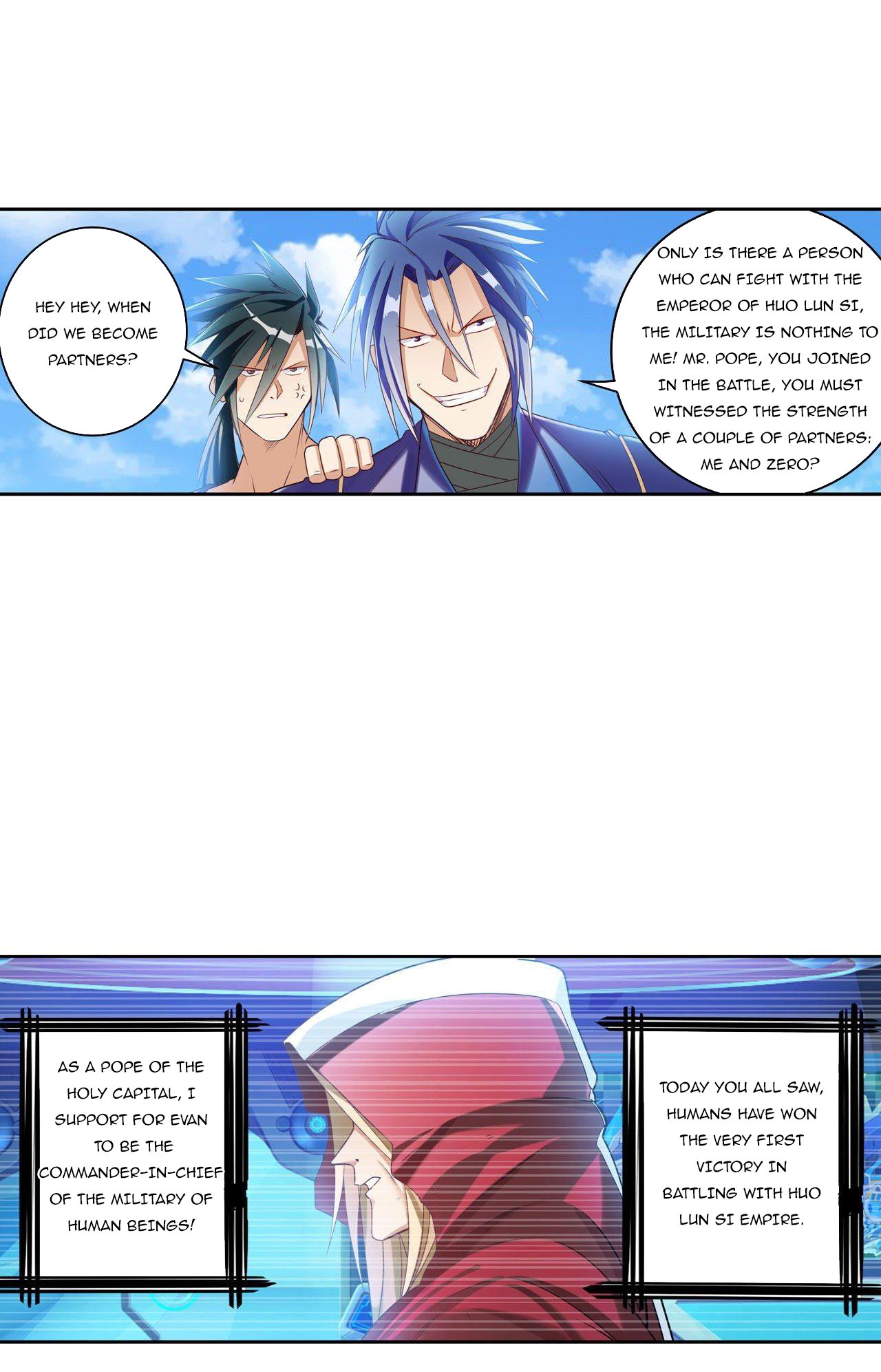 Page 17 of Chapter 202