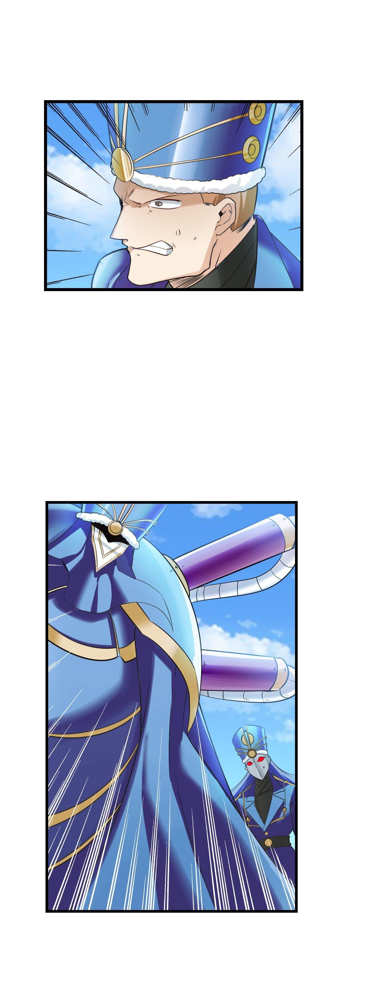 Page 20 of Chapter 202