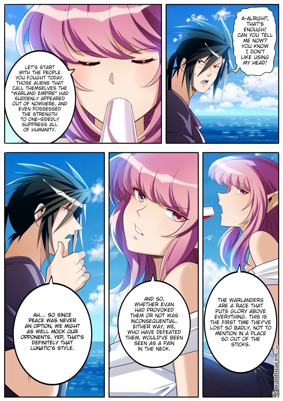Page 3 of Chapter 203