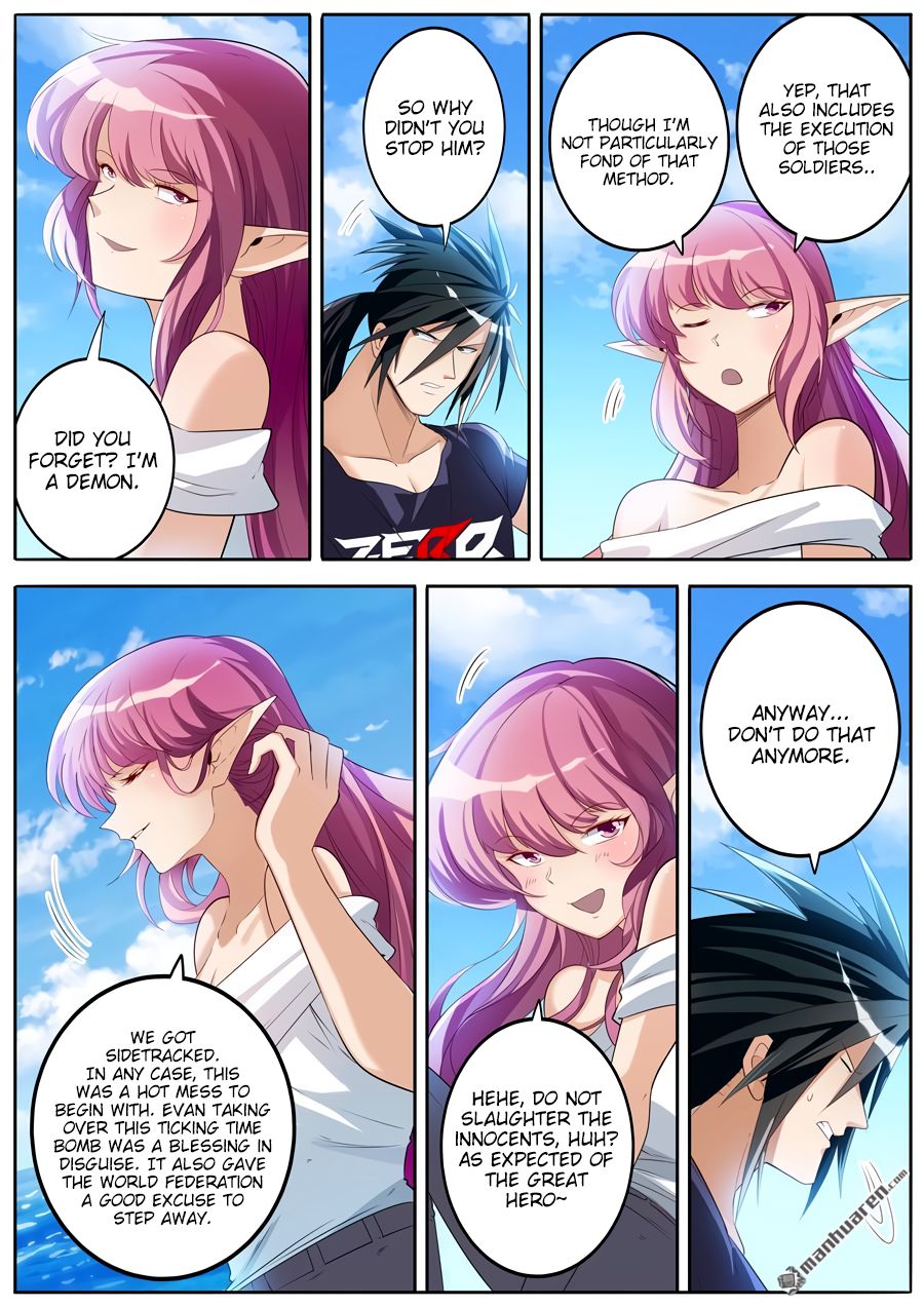 Page 4 of Chapter 203