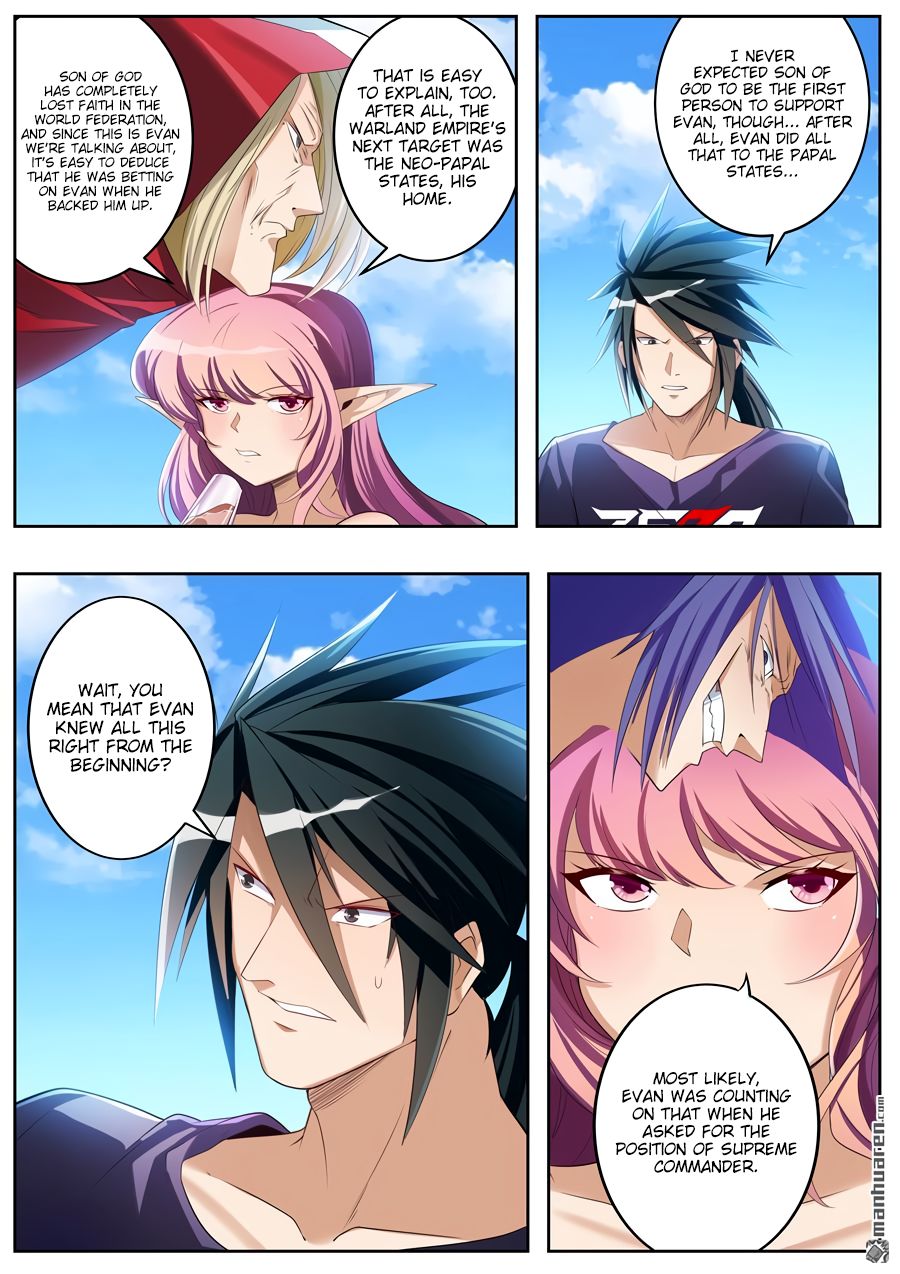 Page 5 of Chapter 203