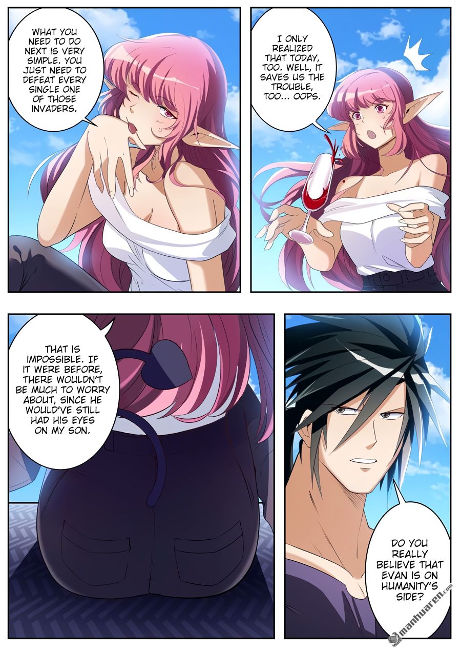 Page 6 of Chapter 203