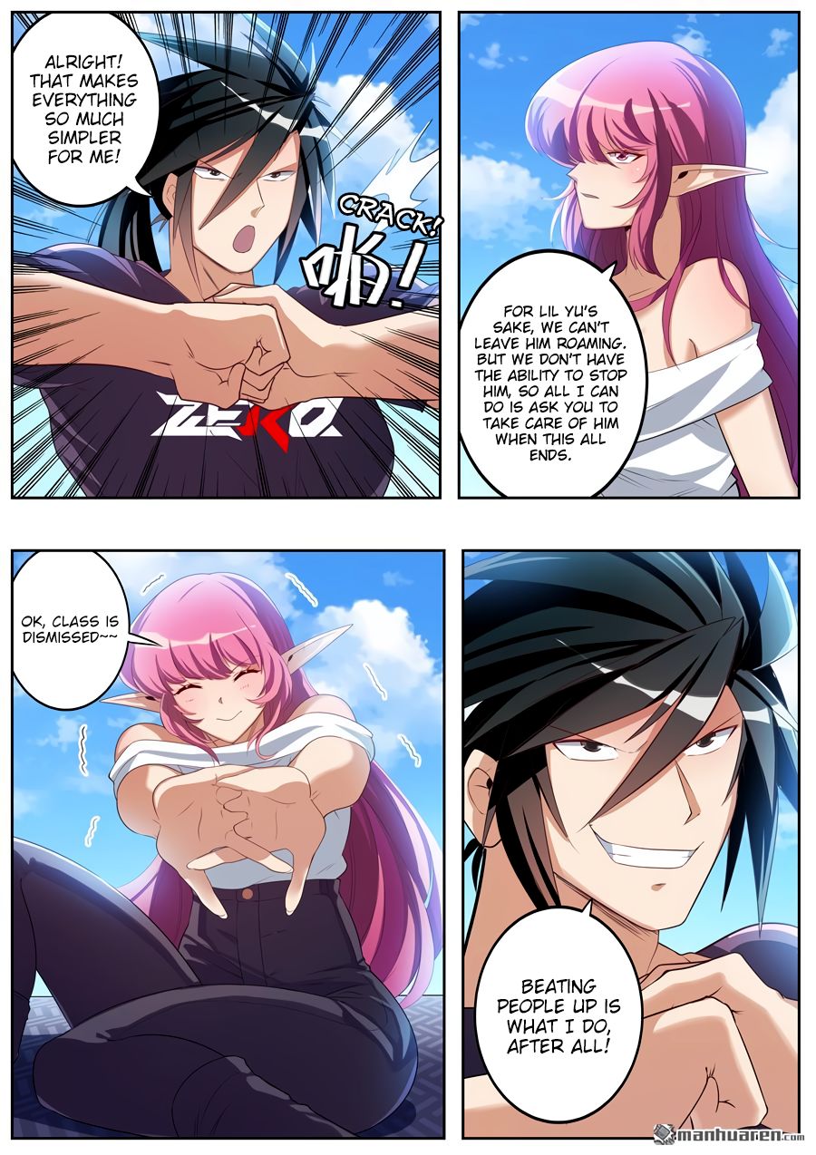Page 7 of Chapter 203