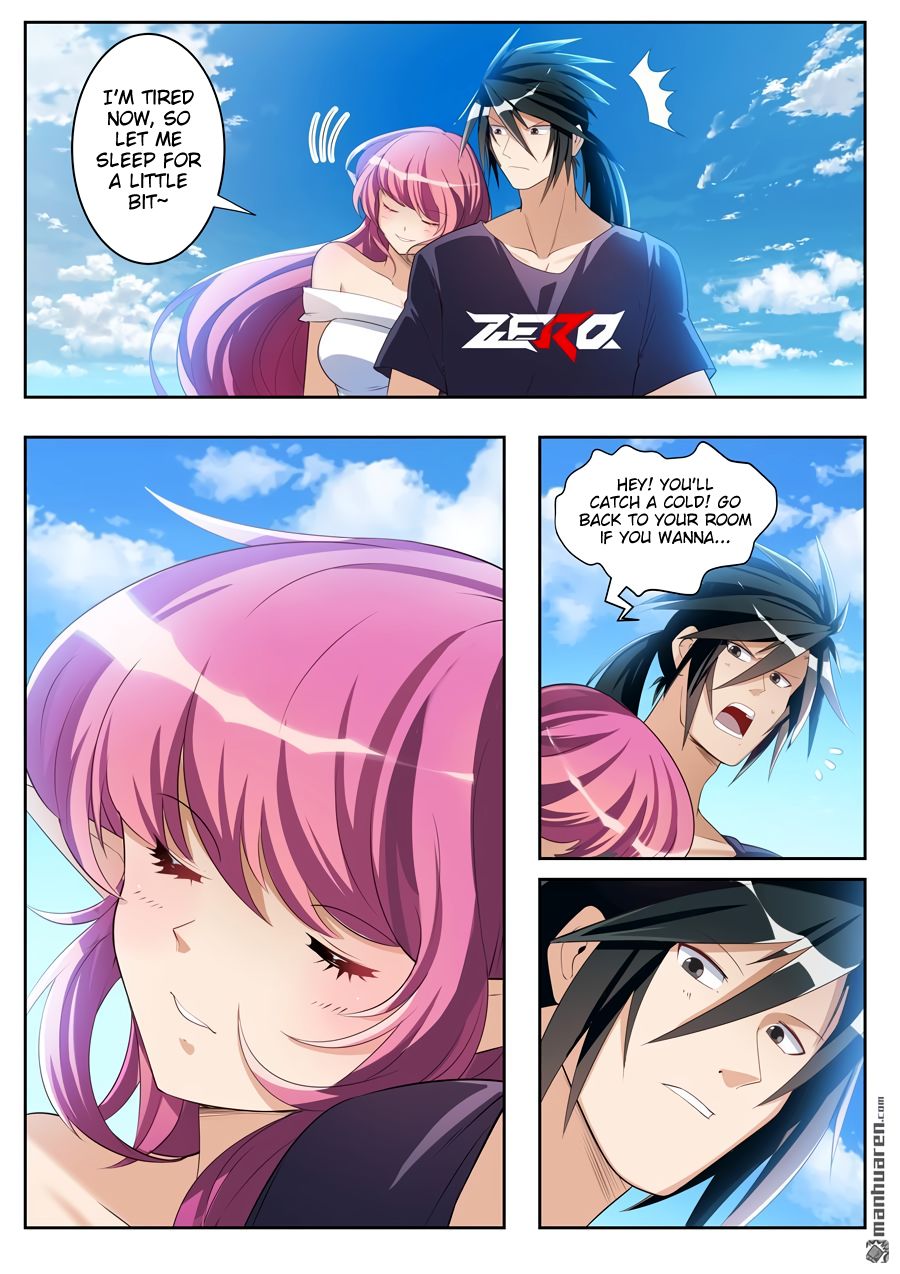 Page 8 of Chapter 203