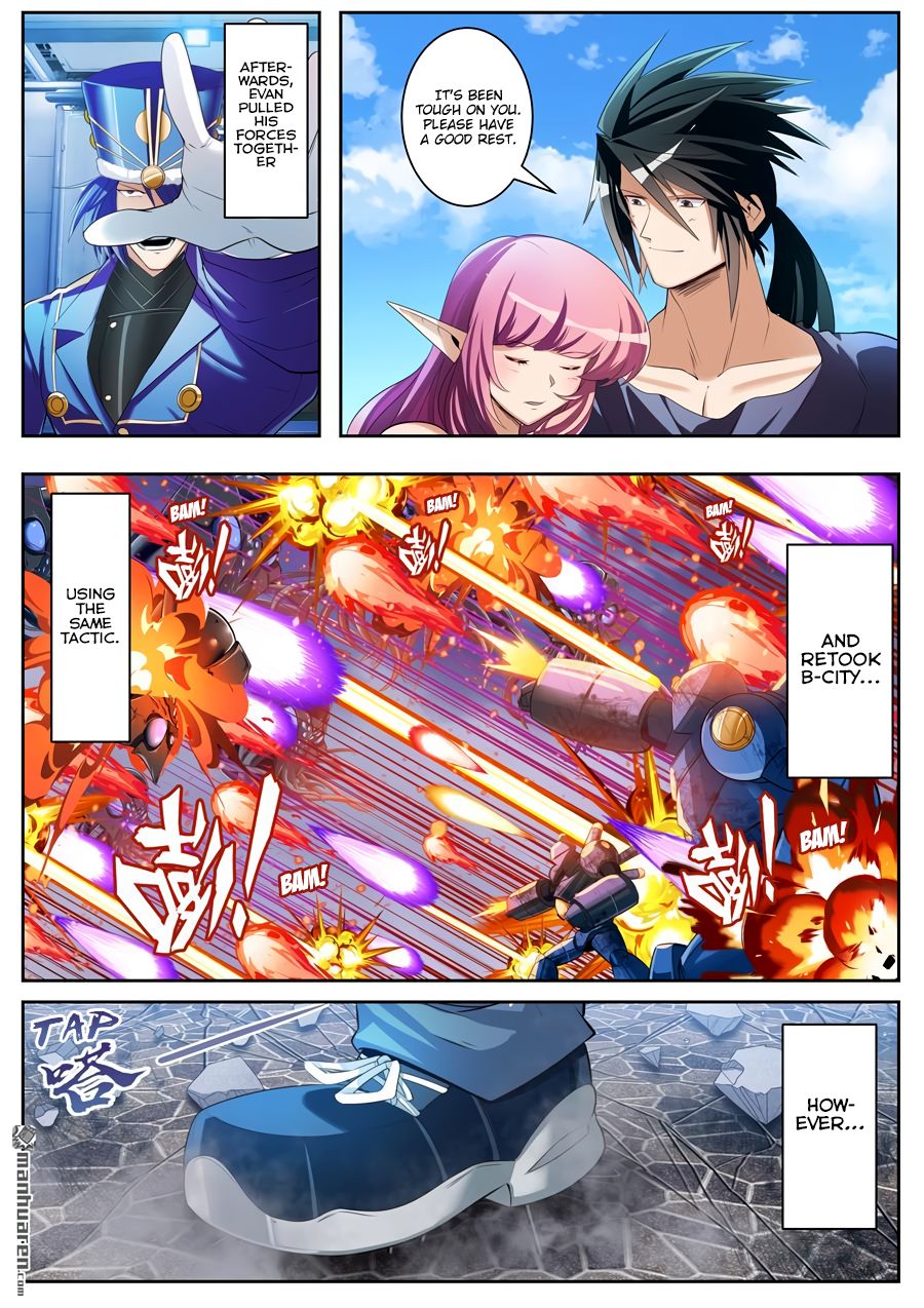 Page 9 of Chapter 203