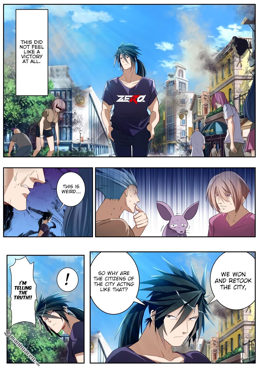 Page 10 of Chapter 203