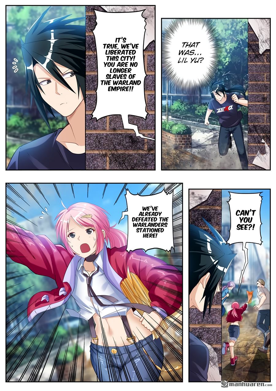 Page 11 of Chapter 203