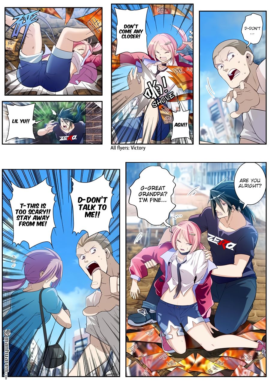 Page 12 of Chapter 203