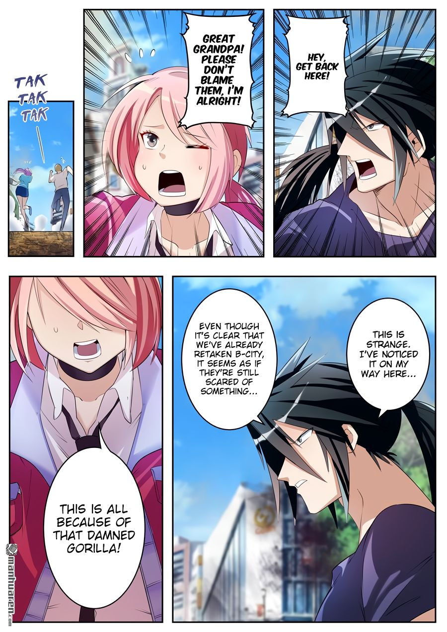 Page 13 of Chapter 203