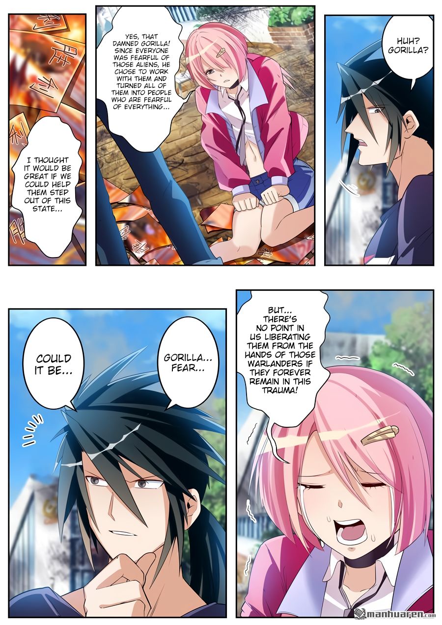 Page 14 of Chapter 203
