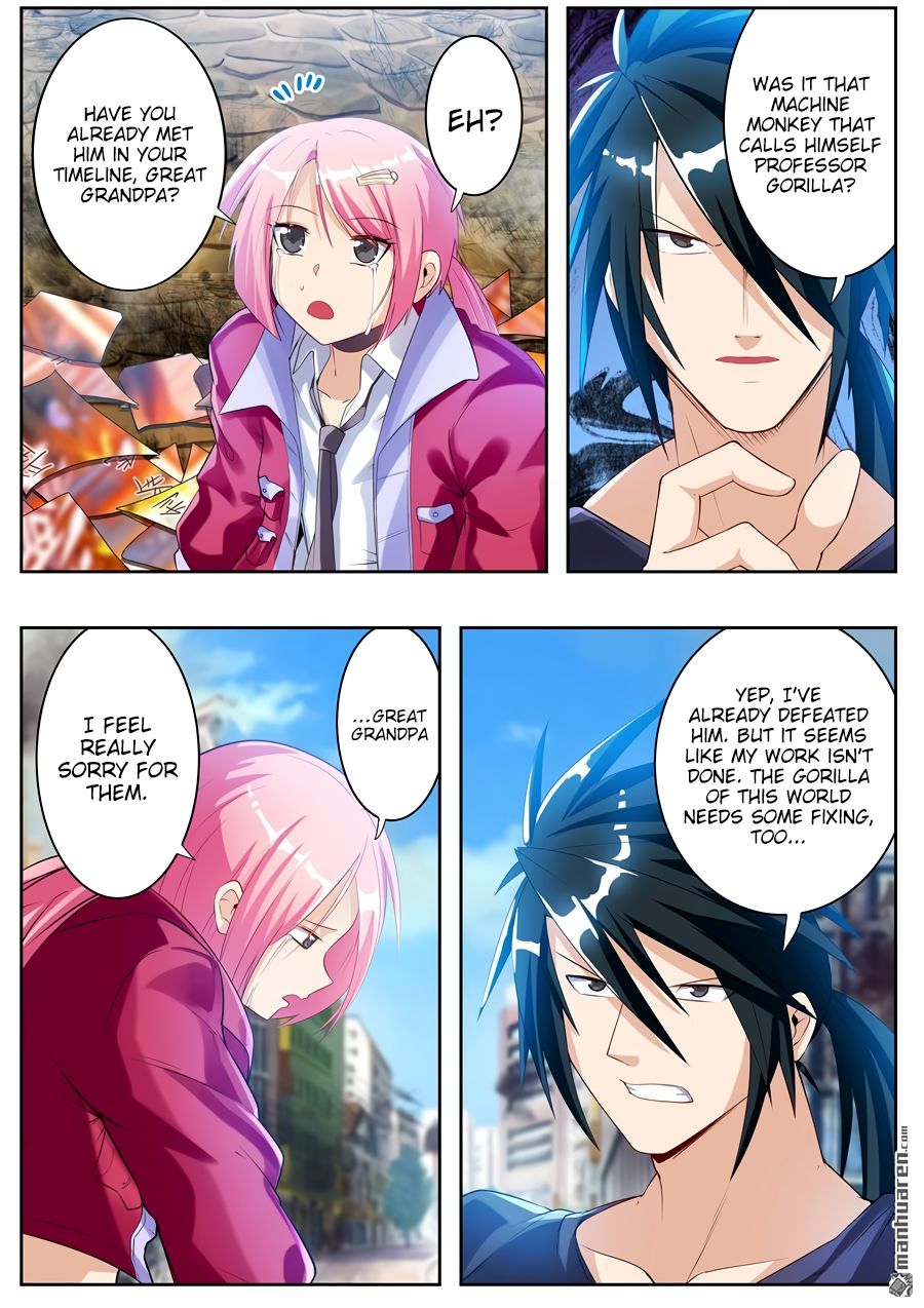 Page 15 of Chapter 203