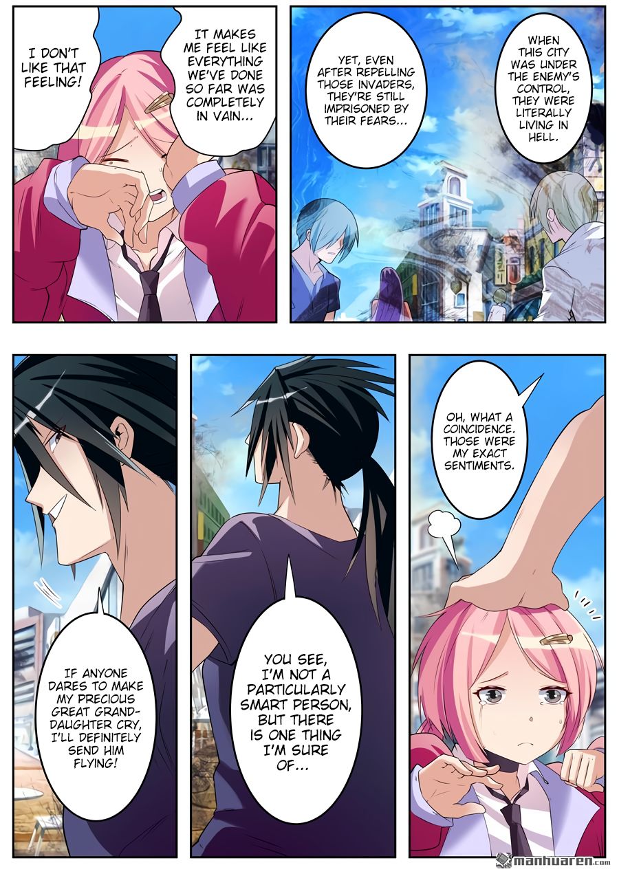 Page 16 of Chapter 203