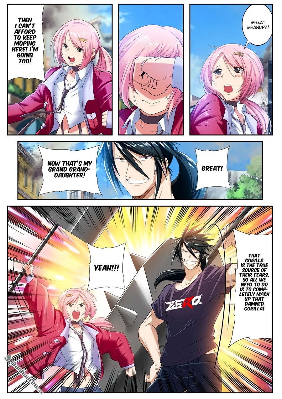 Page 17 of Chapter 203