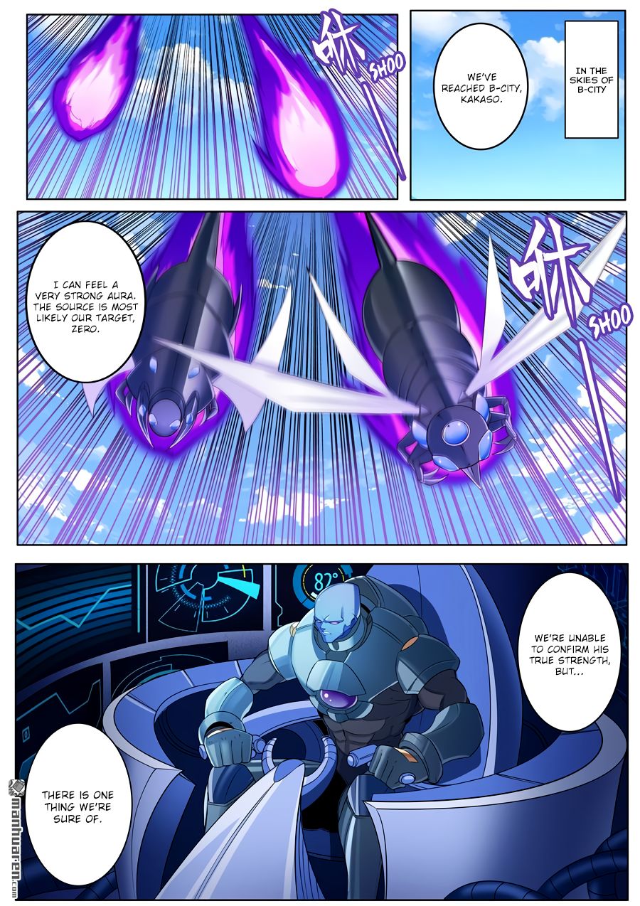 Page 2 of Chapter 204