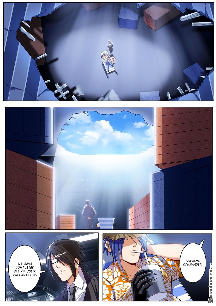 Page 5 of Chapter 204
