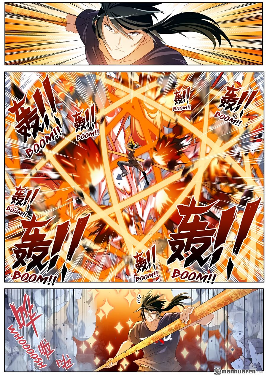 Page 4 of Chapter 208