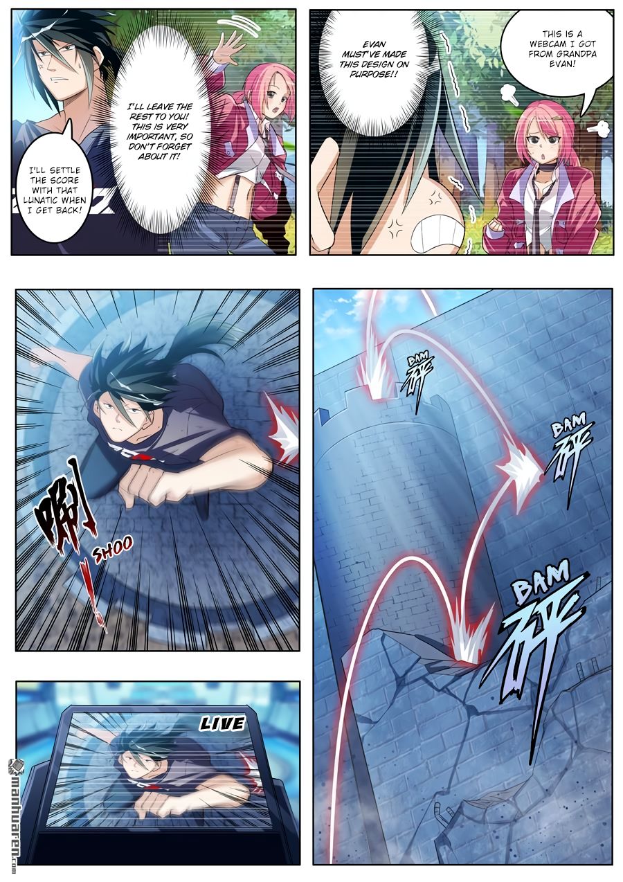Page 8 of Chapter 208