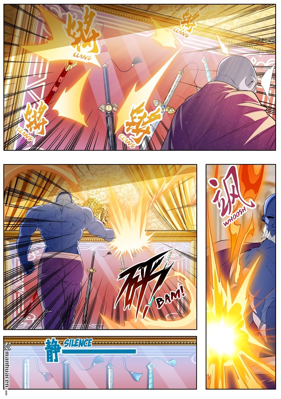 Page 12 of Chapter 208