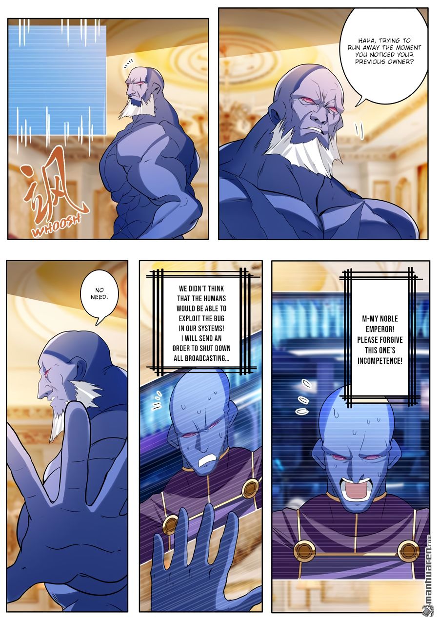 Page 13 of Chapter 208