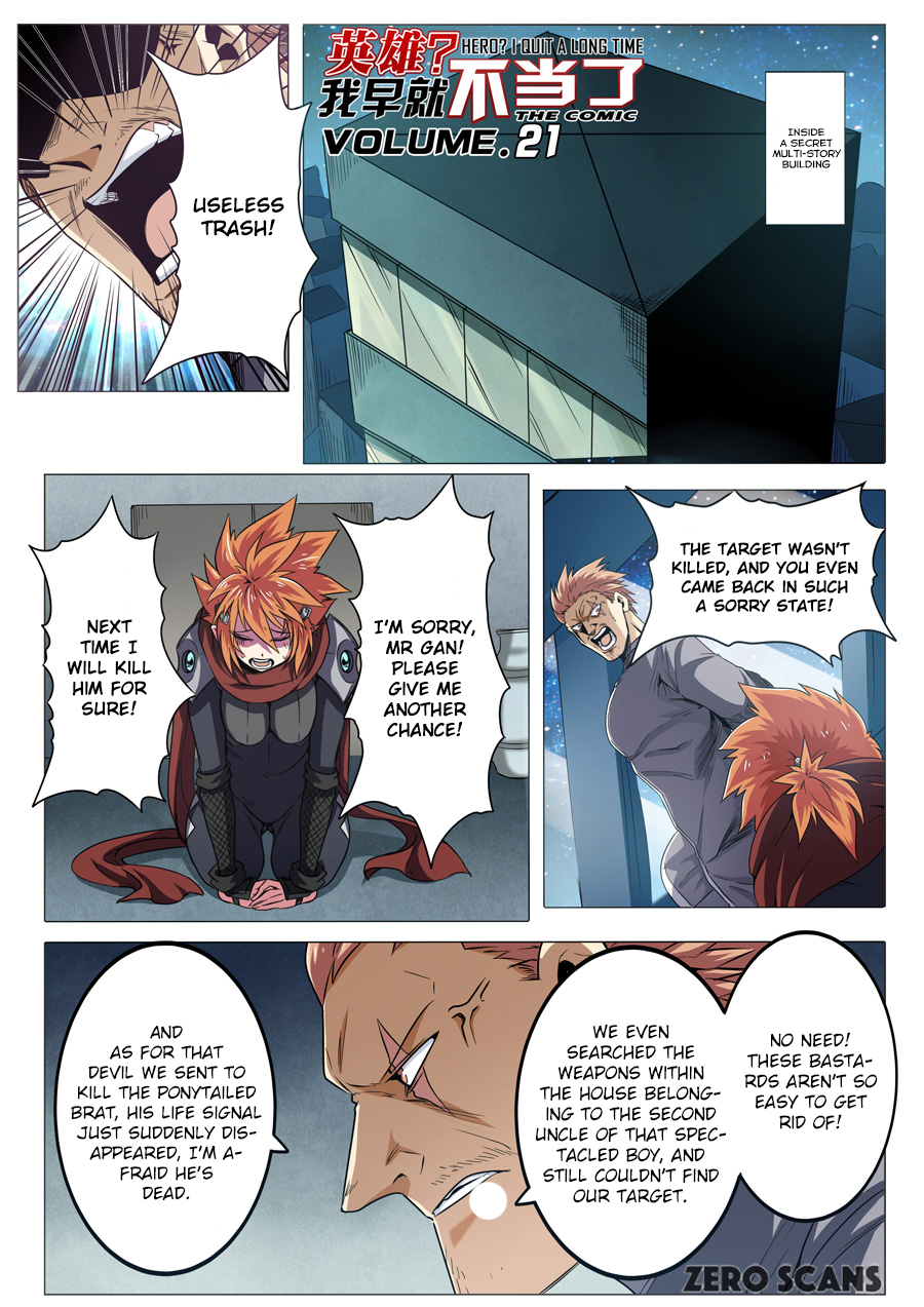Page 3 of Chapter 21