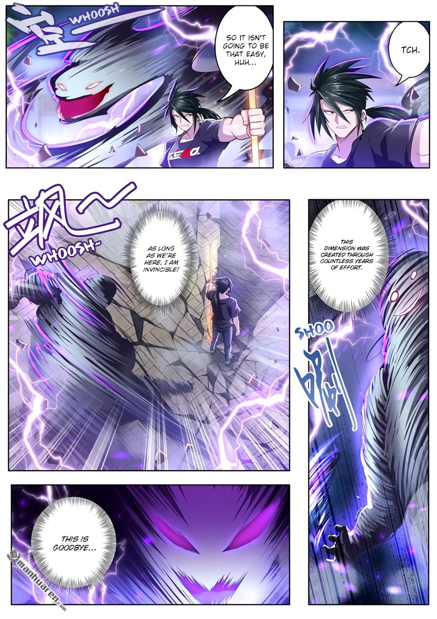 Page 5 of Chapter 210